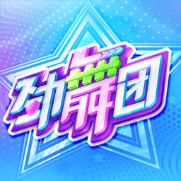 争五白热化！英超积分榜：森林输球仍第6 联赛第3